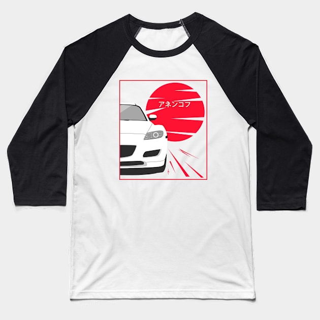 Mazda Rx-8 Baseball T-Shirt by Rebellion Store